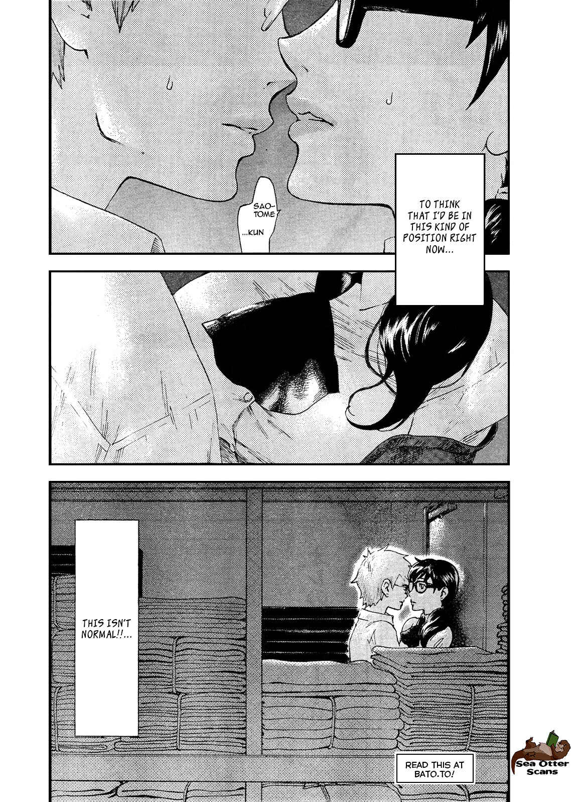 Page 19 Chapter 6 Saseyo Eroika