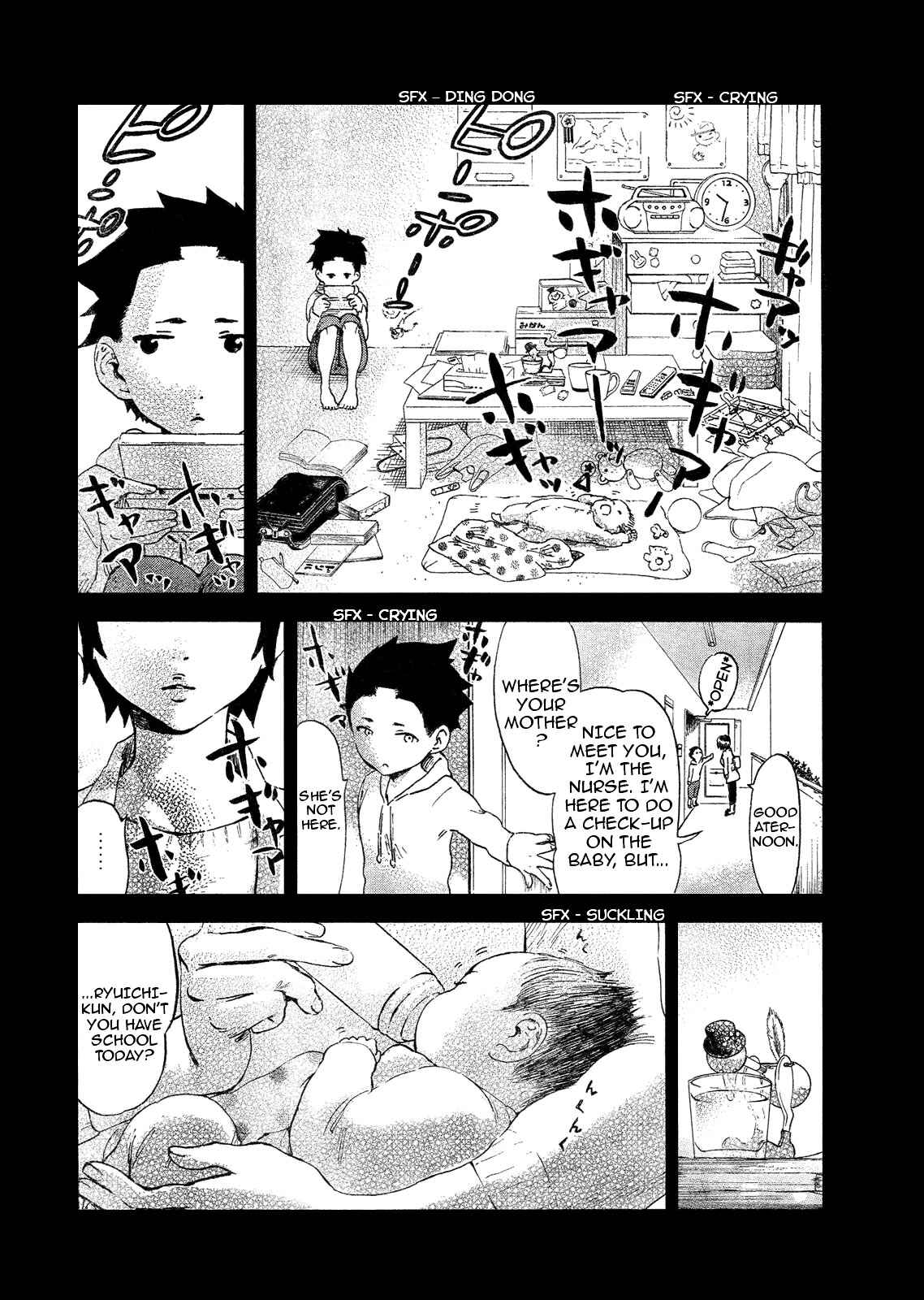 Page 7 Chapter 6 Saseyo Eroika
