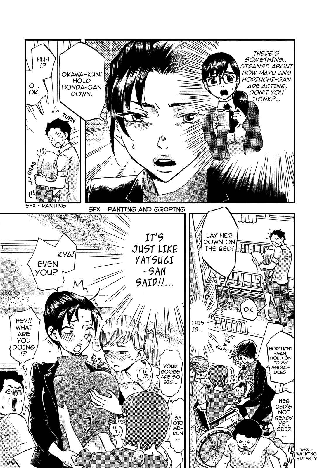 Page 8 Chapter 7 Saseyo Eroika