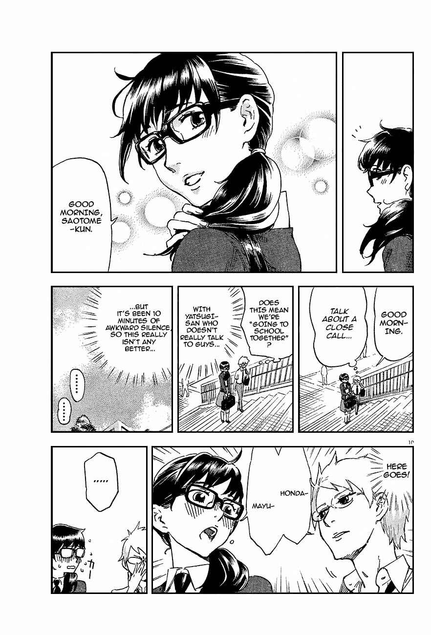 Page 11 Chapter 2 Saseyo Eroika