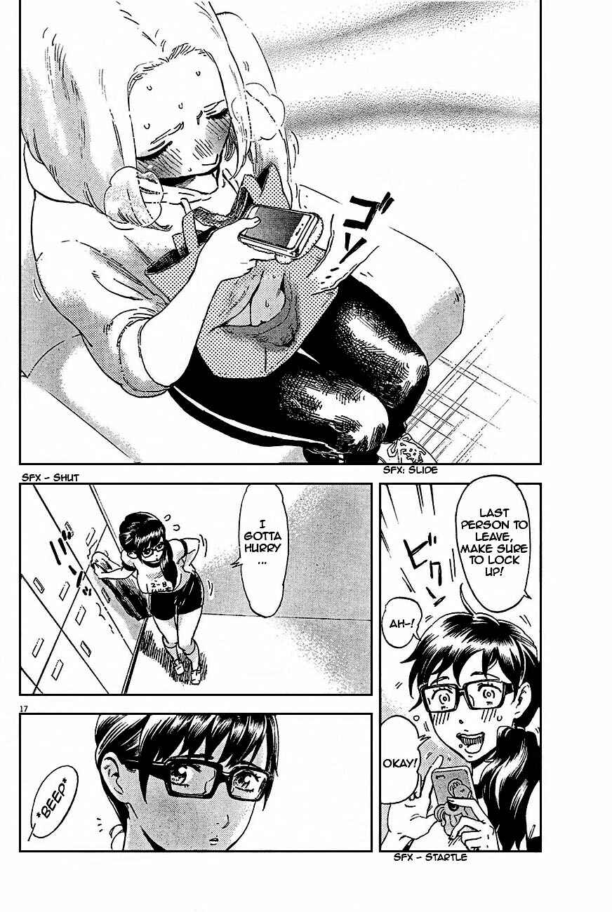 Page 18 Chapter 2 Saseyo Eroika
