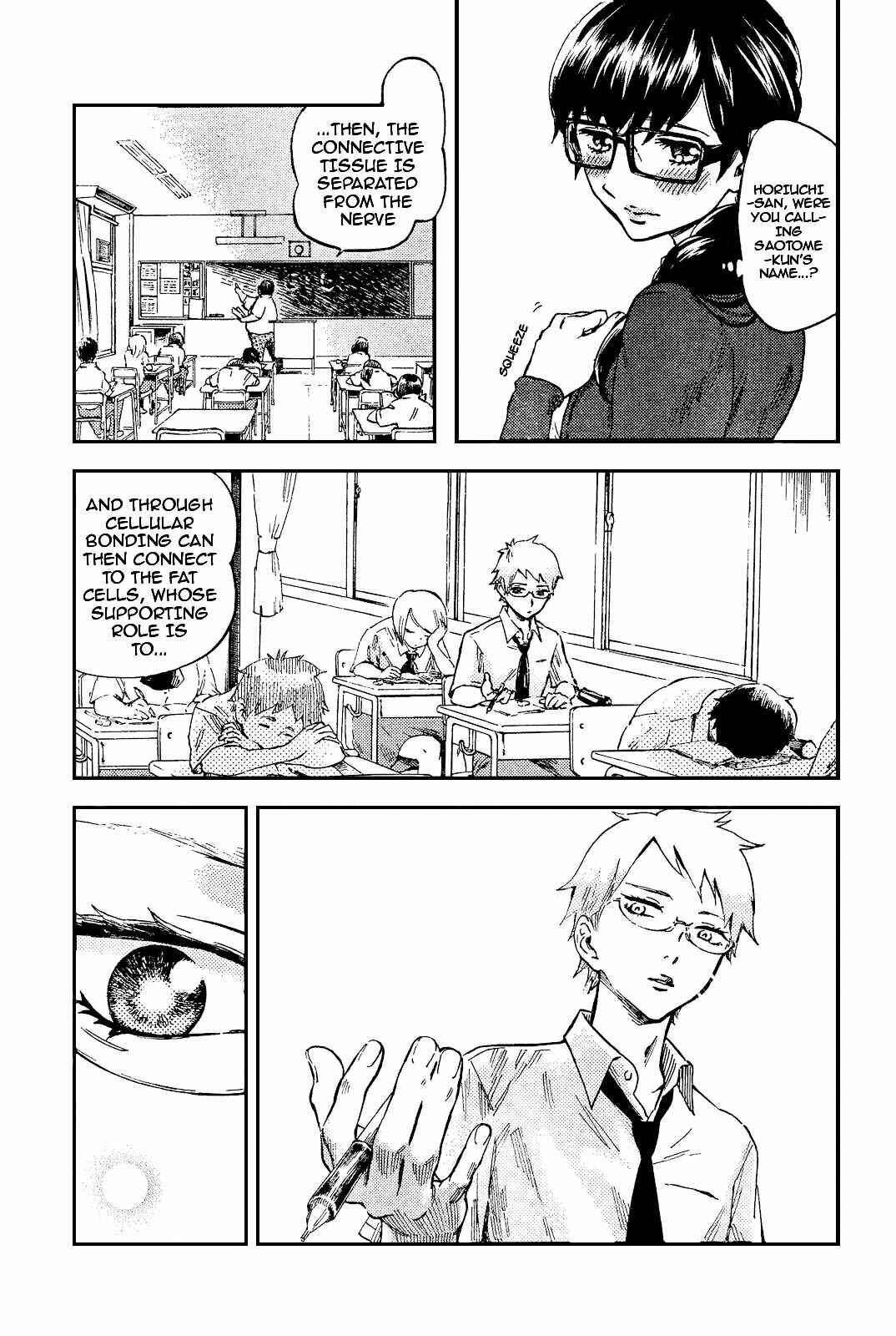 Page 10 Chapter 5 Saseyo Eroika