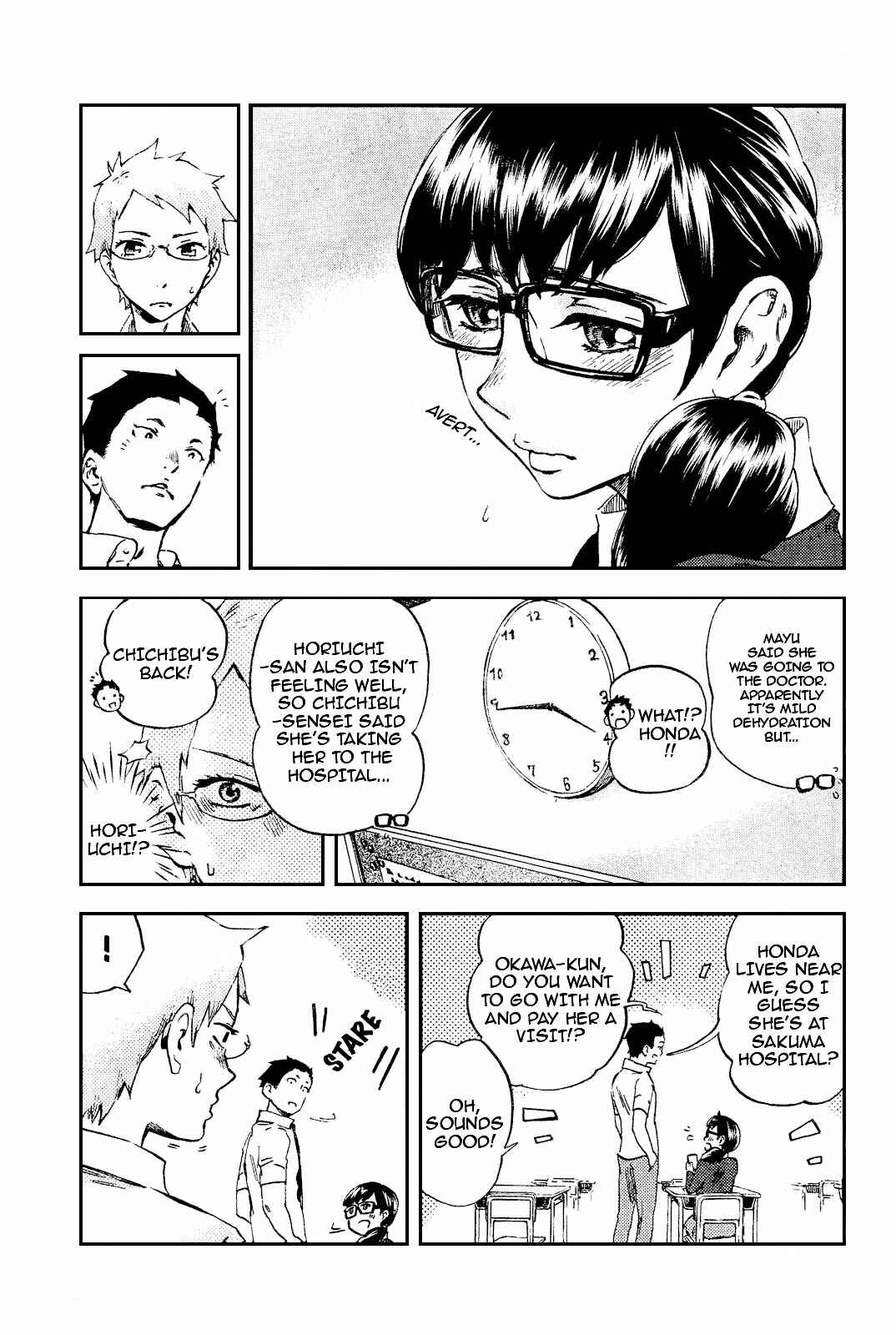 Page 18 Chapter 5 Saseyo Eroika
