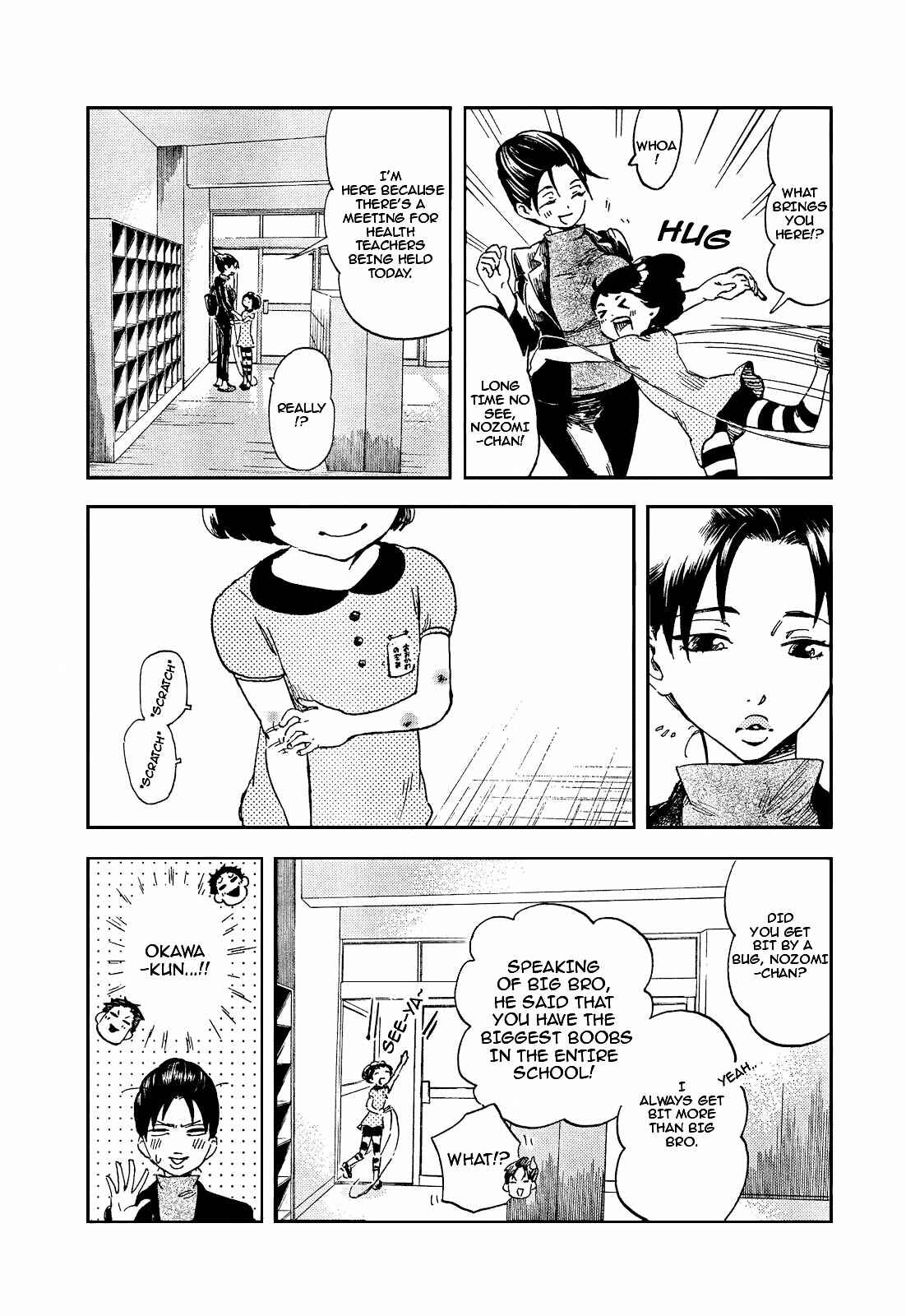 Page 4 Chapter 3 Saseyo Eroika