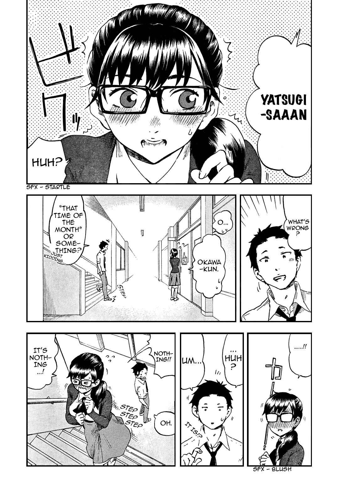 Page 15 Chapter 4 Saseyo Eroika