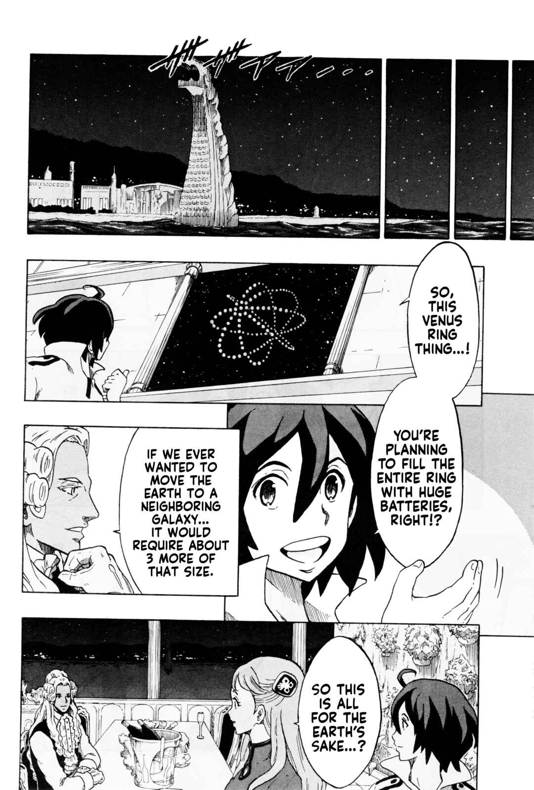 Page 4 Chapter 31 Gundam Reconguista in G