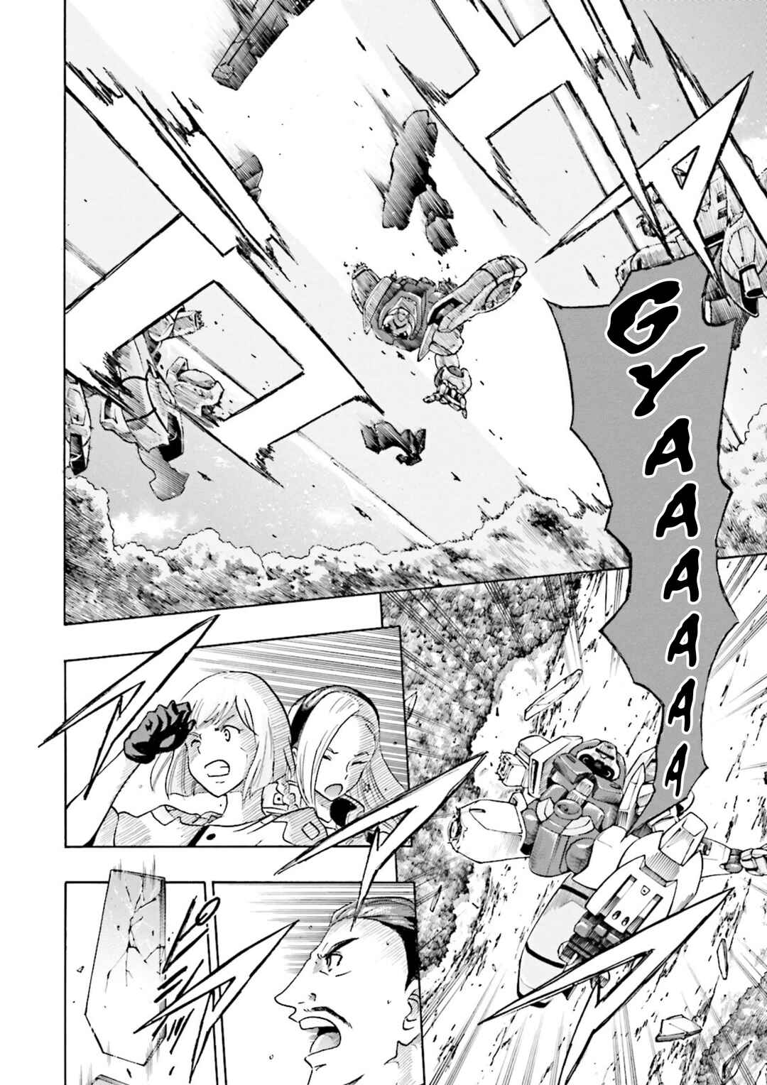 Page 17 Chapter 9 Gundam Reconguista in G