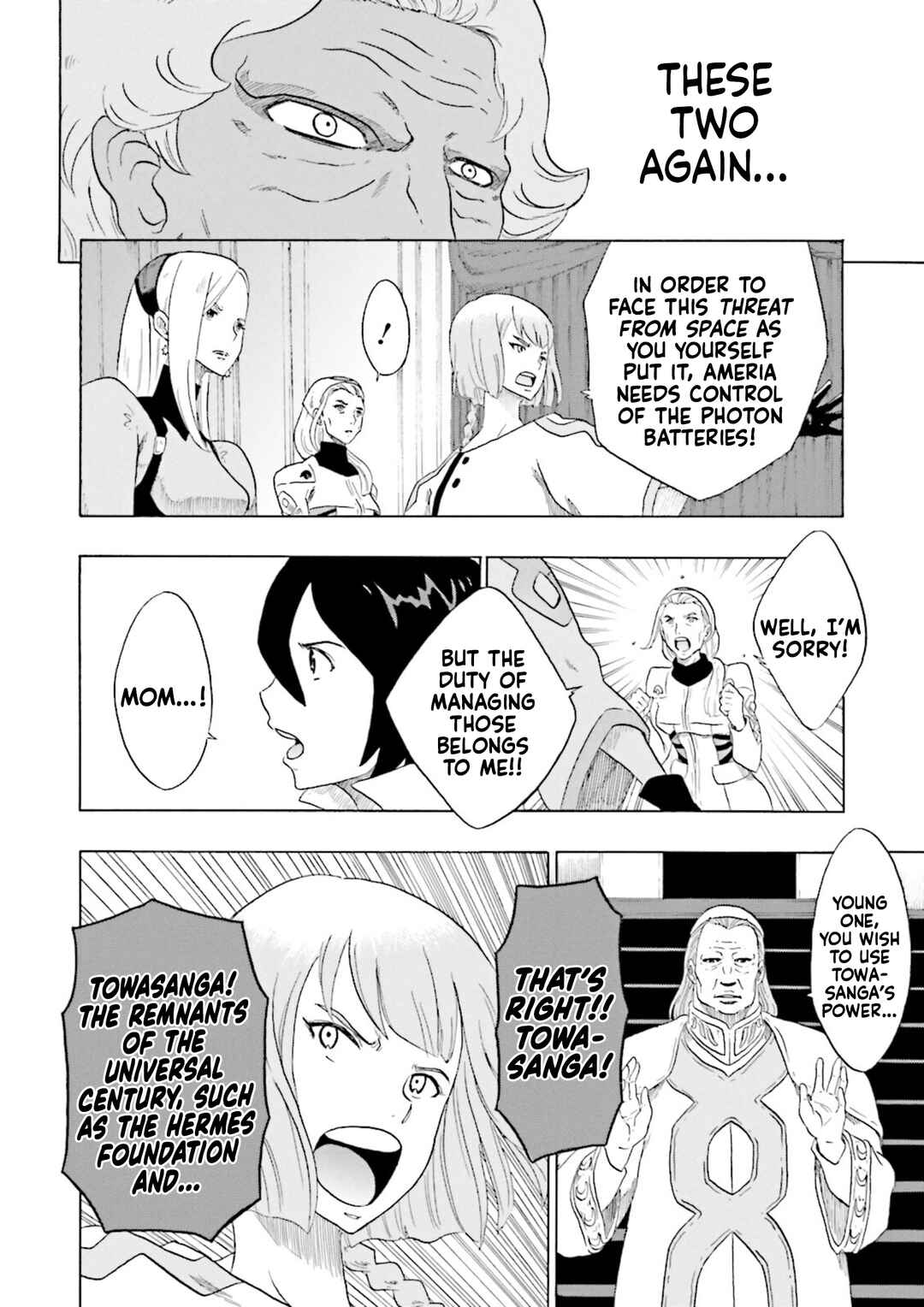 Page 29 Chapter 12 Gundam Reconguista in G