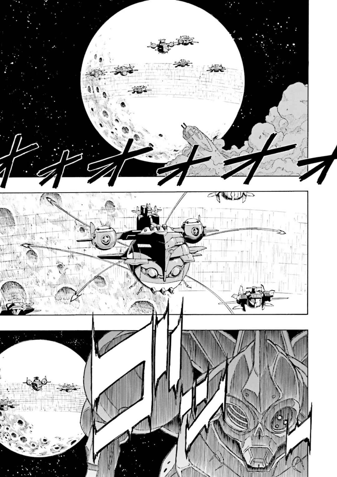 Page 32 Chapter 12 Gundam Reconguista in G