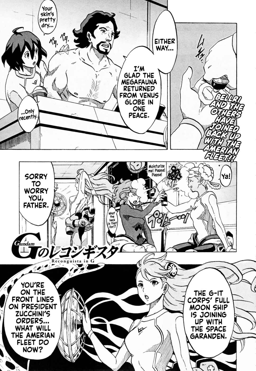 Page 1 Chapter 33 Gundam Reconguista in G