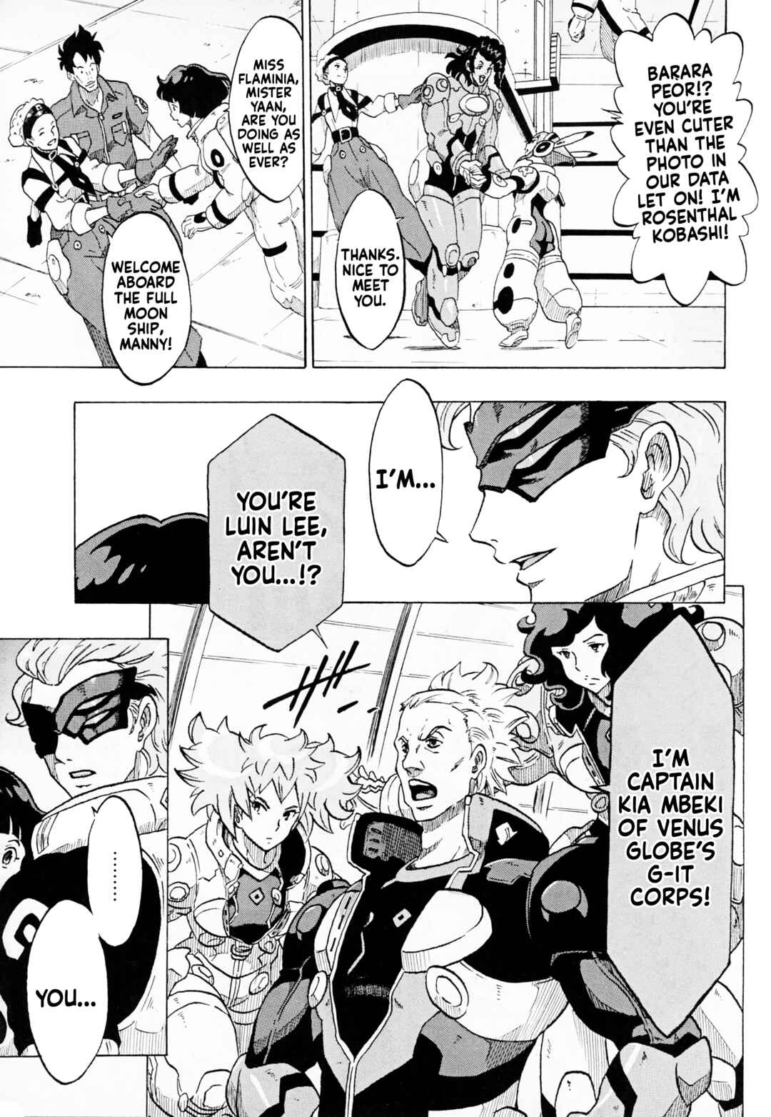 Page 7 Chapter 33 Gundam Reconguista in G