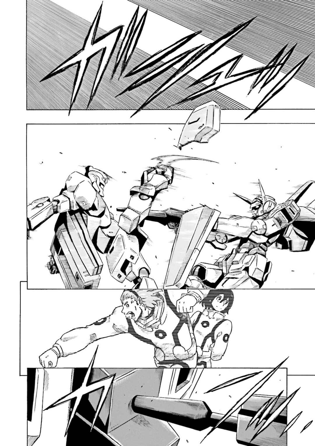 Page 24 Chapter 5 Gundam Reconguista in G