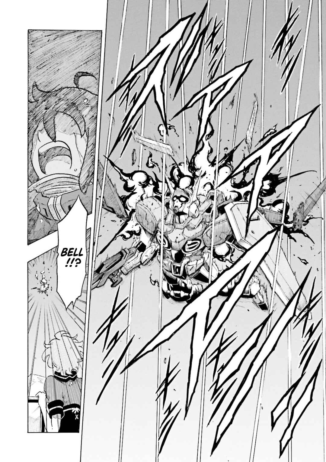 Page 27 Chapter 5 Gundam Reconguista in G