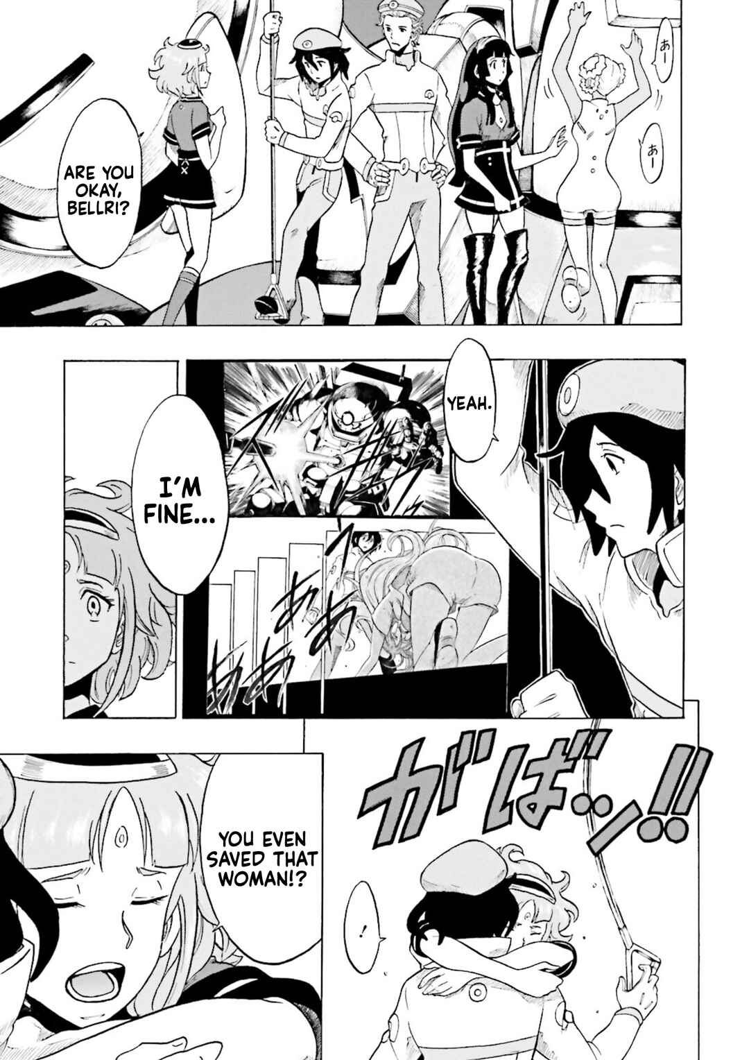 Page 11 Chapter 3 Gundam Reconguista in G