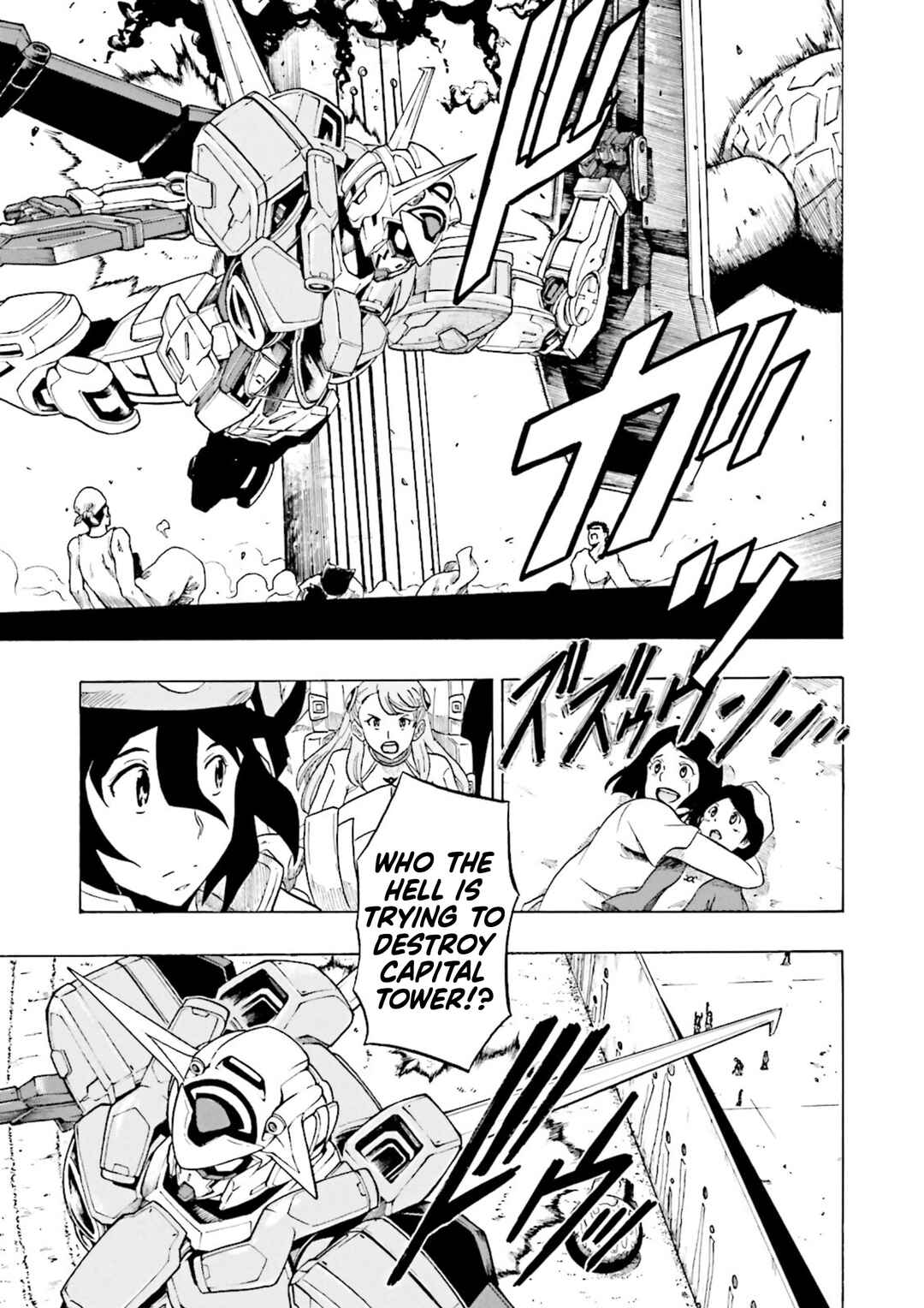 Page 43 Chapter 3 Gundam Reconguista in G