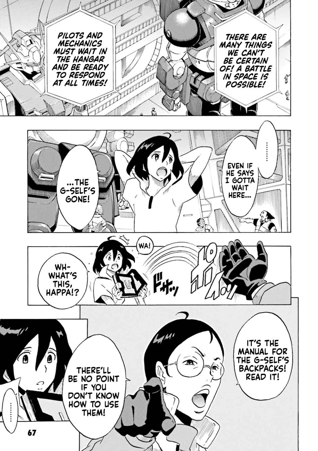 Page 21 Chapter 10 Gundam Reconguista in G