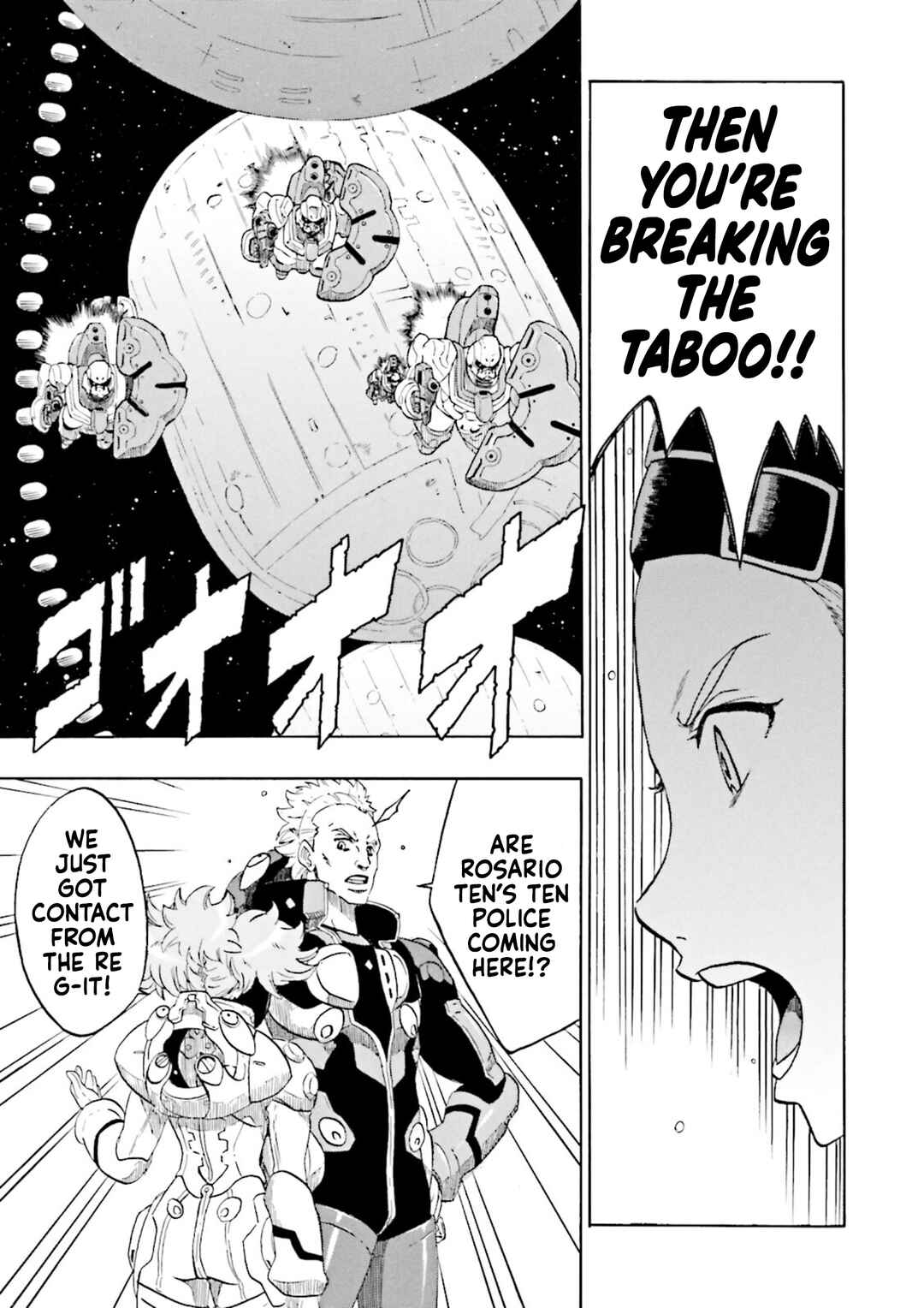 Page 12 Chapter 19 Gundam Reconguista in G