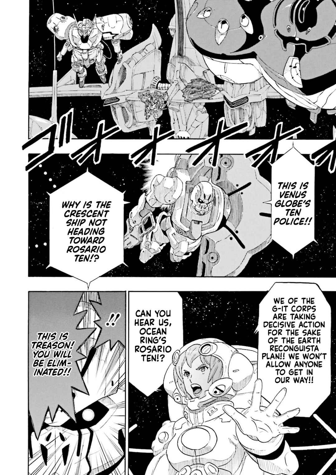 Page 17 Chapter 19 Gundam Reconguista in G