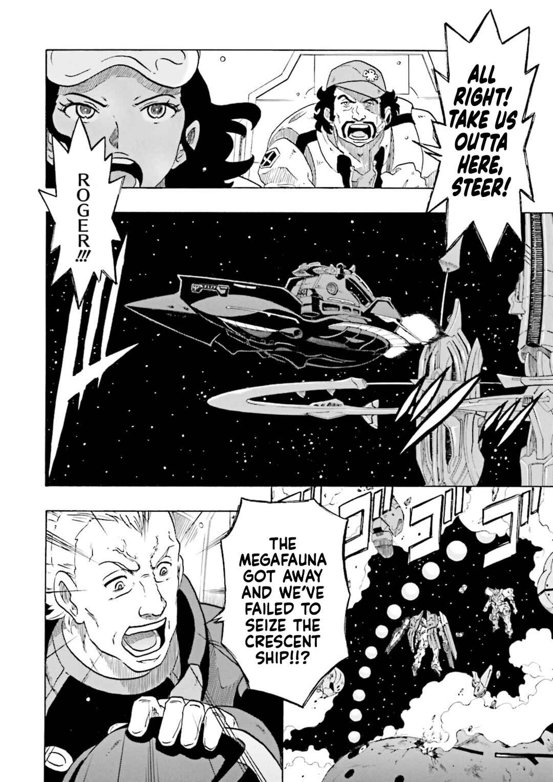 Page 23 Chapter 19 Gundam Reconguista in G