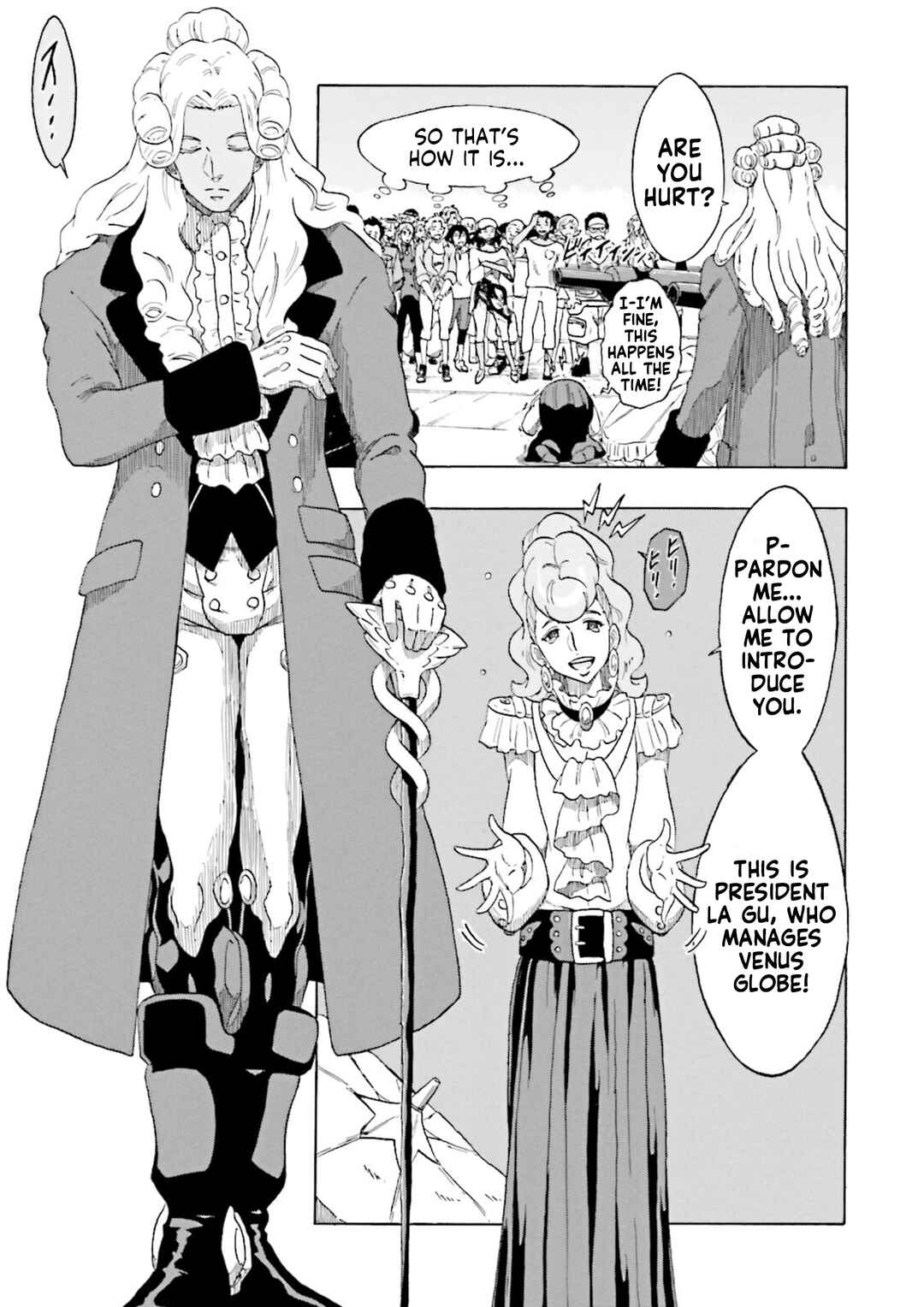 Page 33 Chapter 19 Gundam Reconguista in G