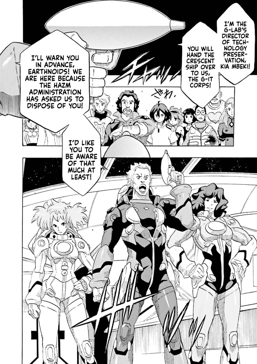 Page 7 Chapter 19 Gundam Reconguista in G