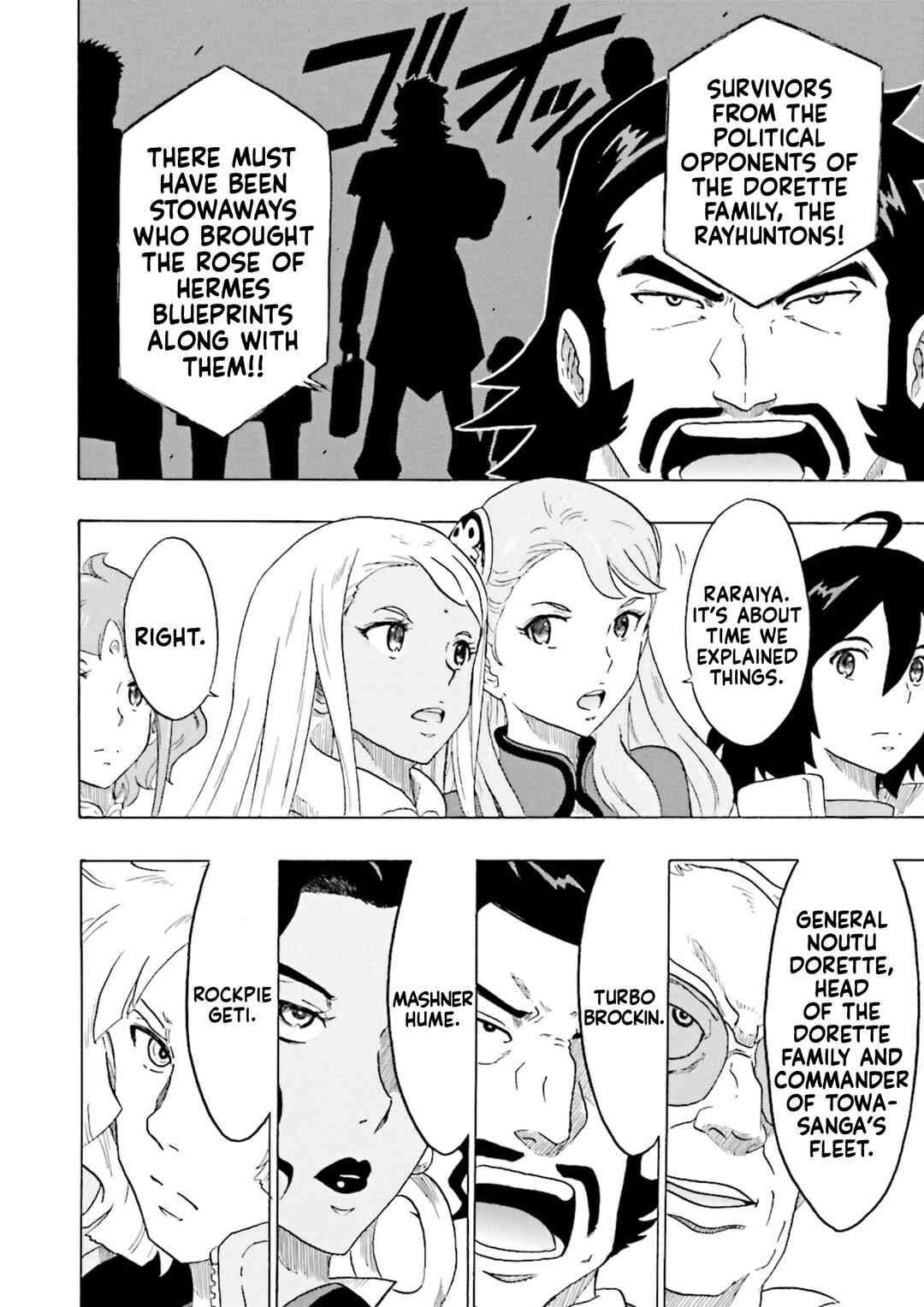 Page 30 Chapter 13 Gundam Reconguista in G