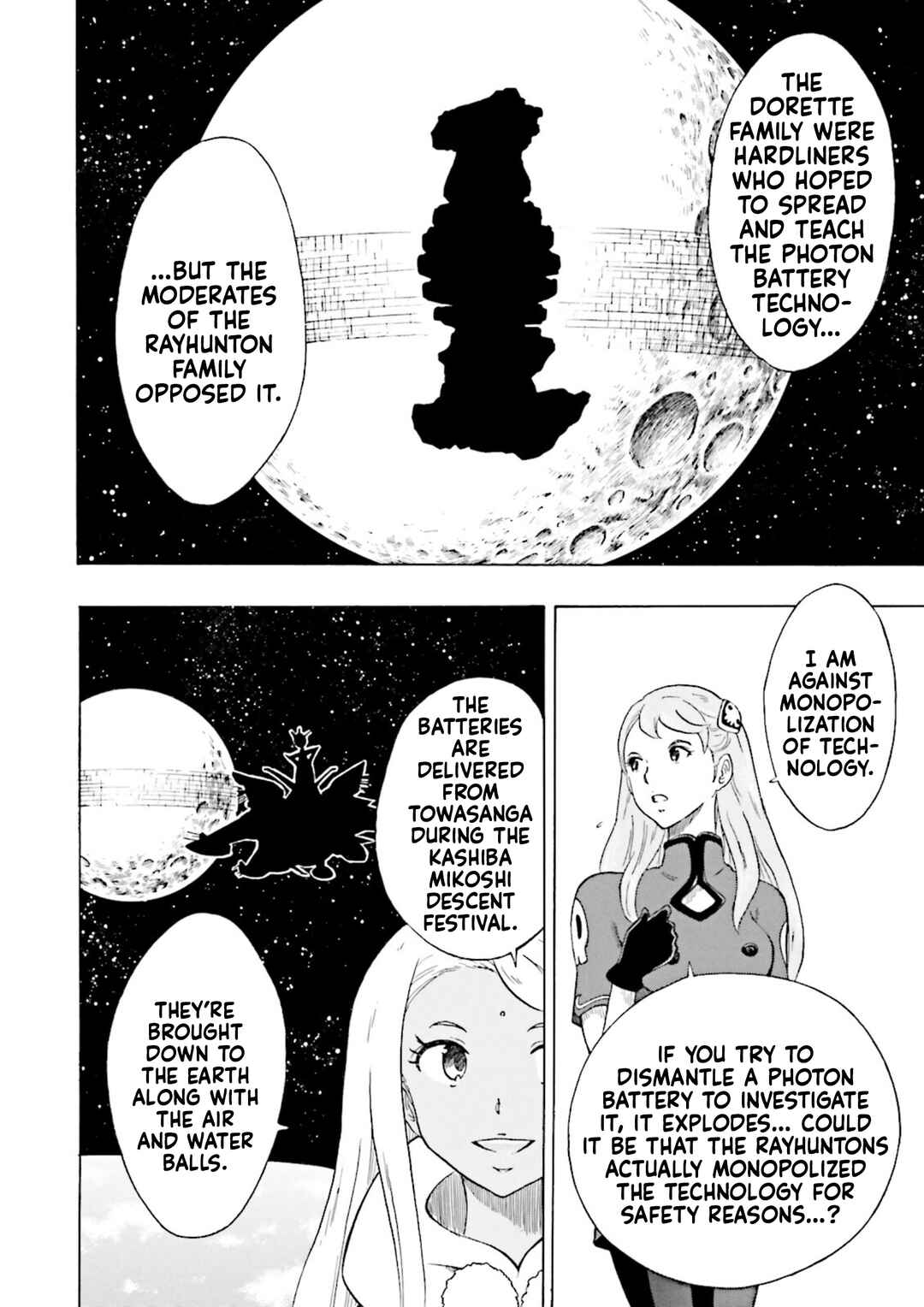 Page 32 Chapter 13 Gundam Reconguista in G
