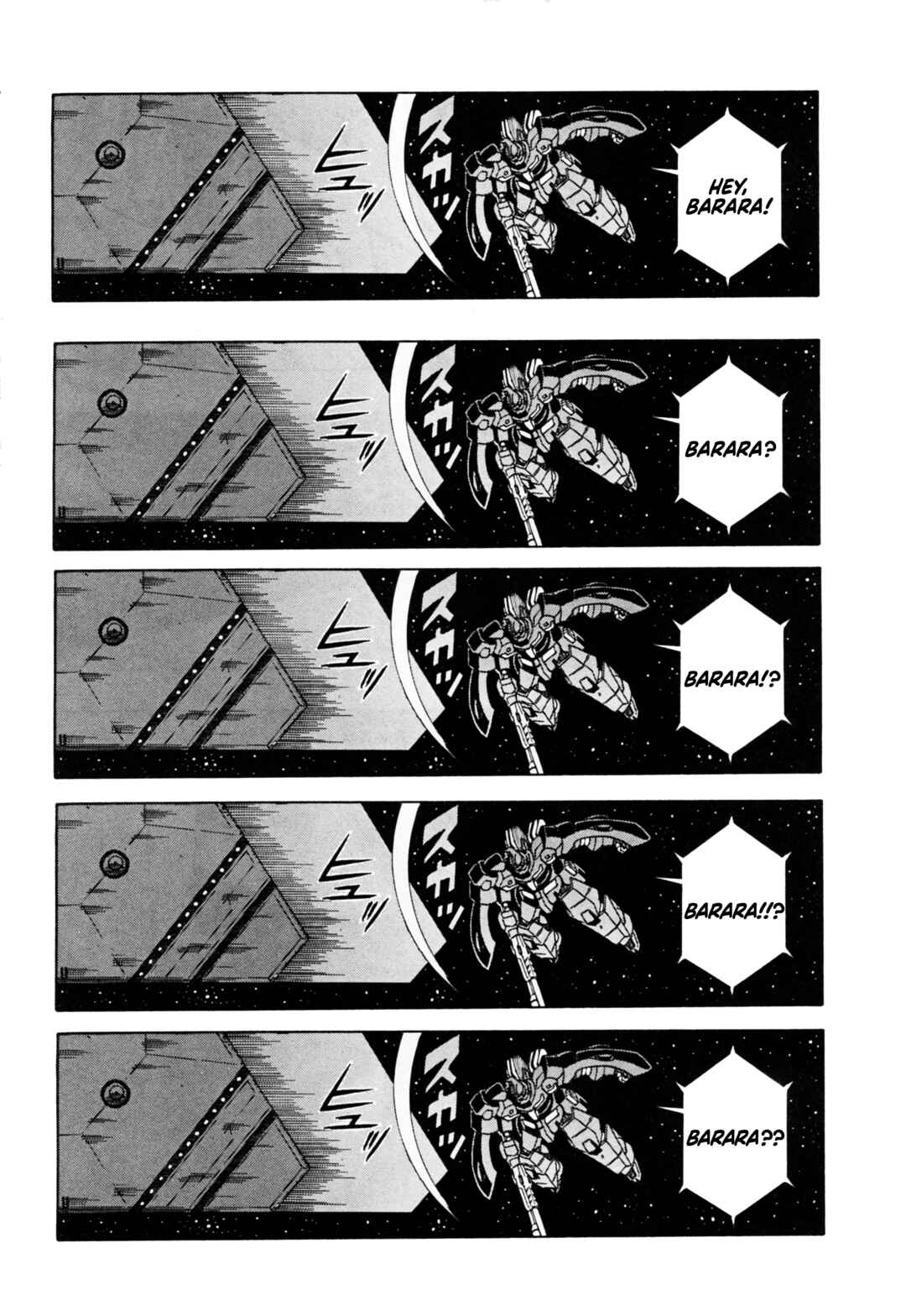 Page 2 Chapter 35 Gundam Reconguista in G
