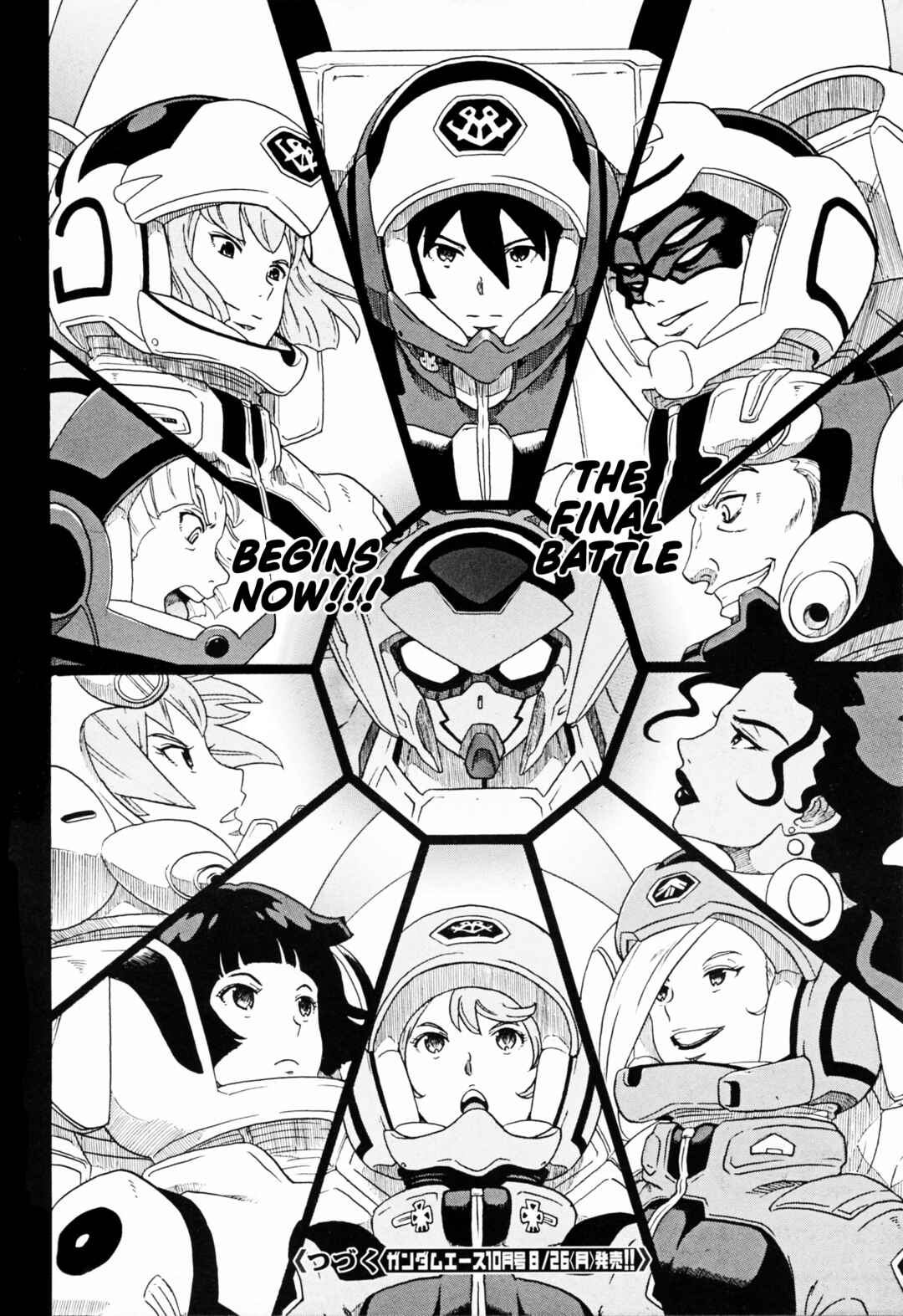 Page 7 Chapter 35 Gundam Reconguista in G