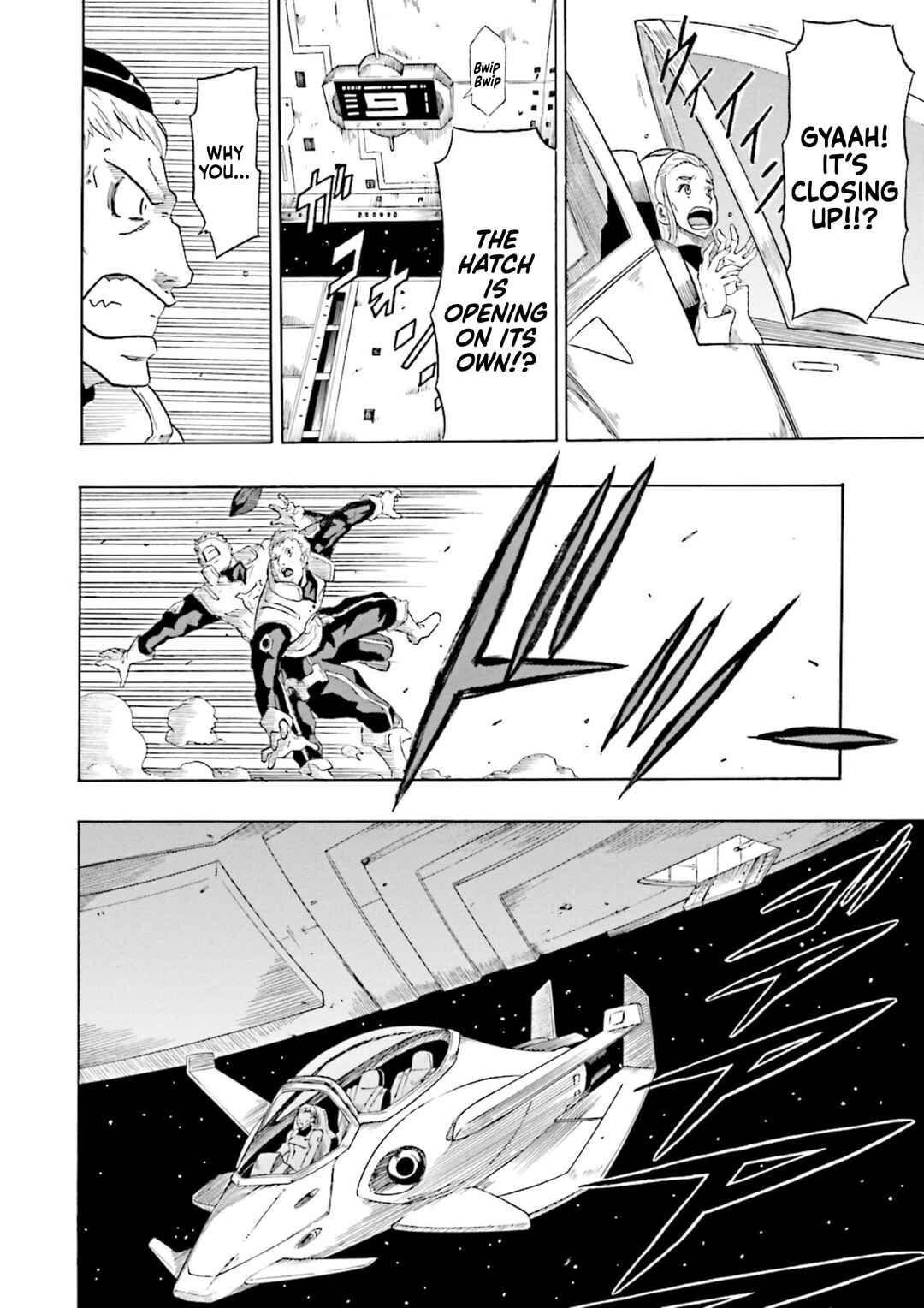 Page 16 Chapter 7 Gundam Reconguista in G