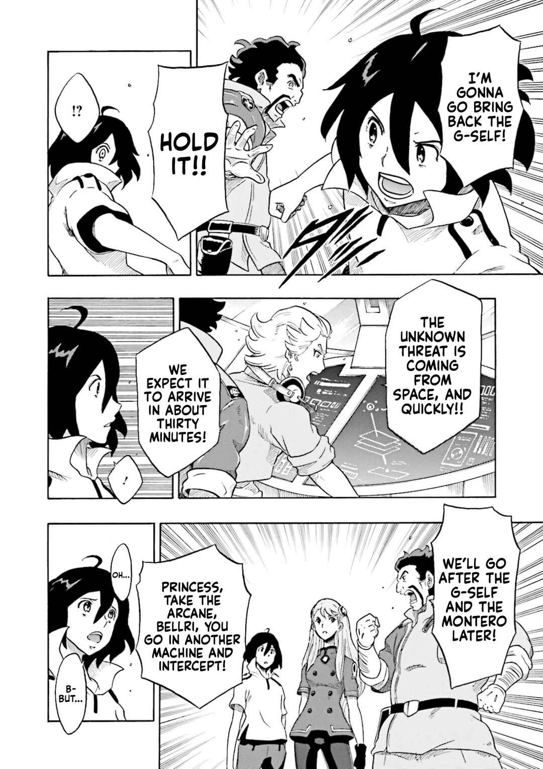 Page 40 Chapter 7 Gundam Reconguista in G