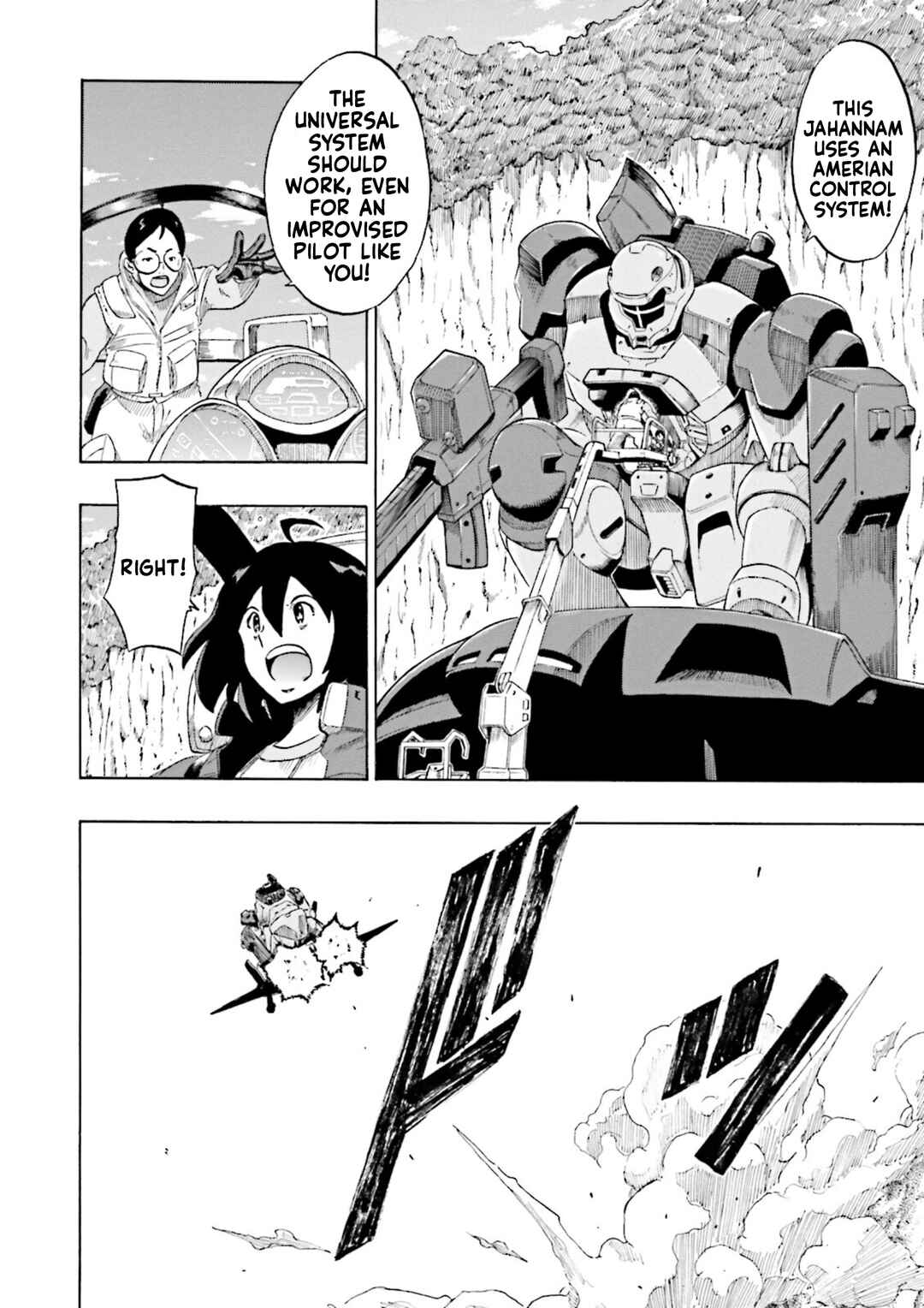 Page 44 Chapter 7 Gundam Reconguista in G