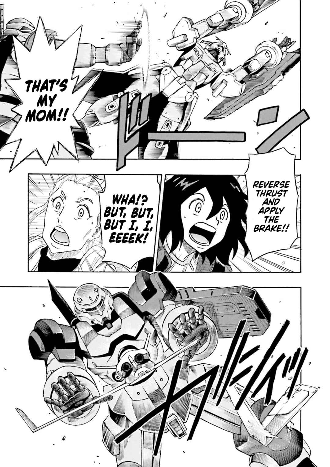 Page 47 Chapter 7 Gundam Reconguista in G