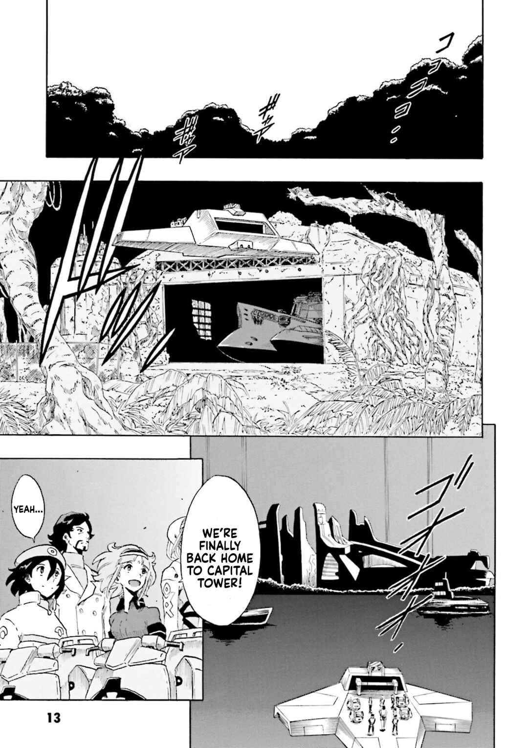 Page 13 Chapter 8 Gundam Reconguista in G