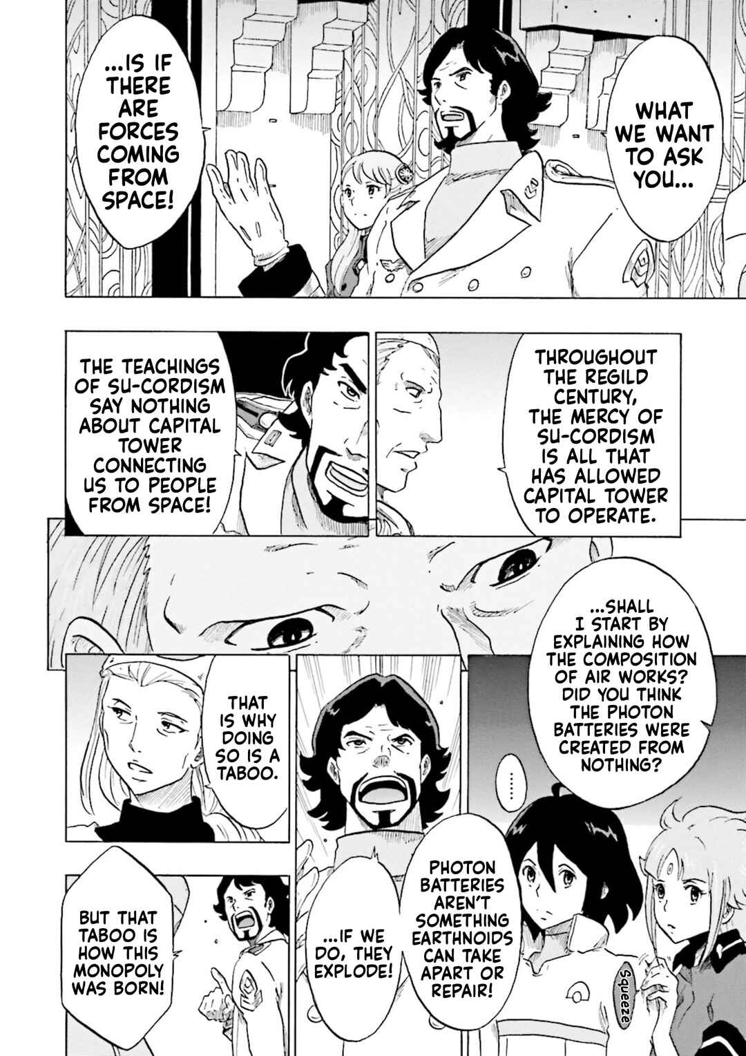 Page 16 Chapter 8 Gundam Reconguista in G