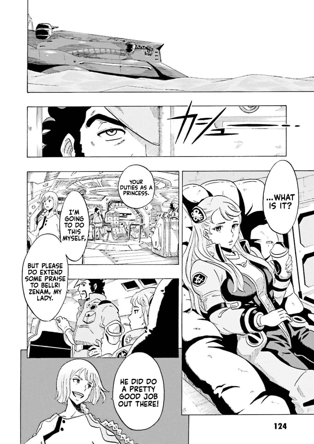Page 41 Chapter 6 Gundam Reconguista in G
