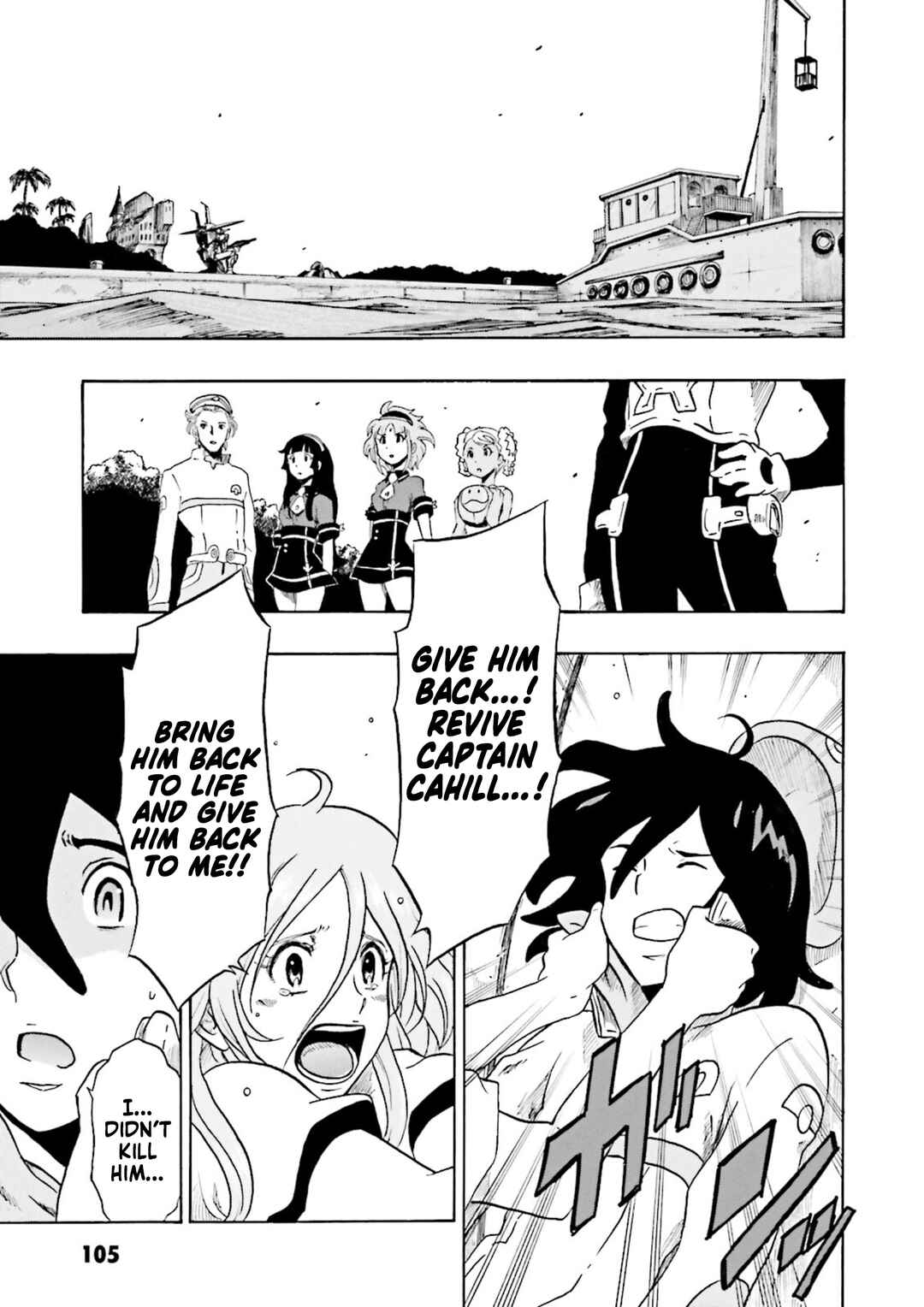 Page 32 Chapter 2 Gundam Reconguista in G