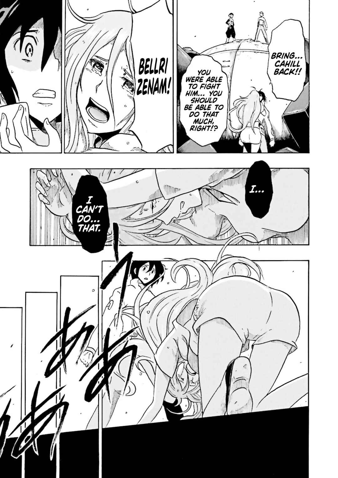 Page 34 Chapter 2 Gundam Reconguista in G