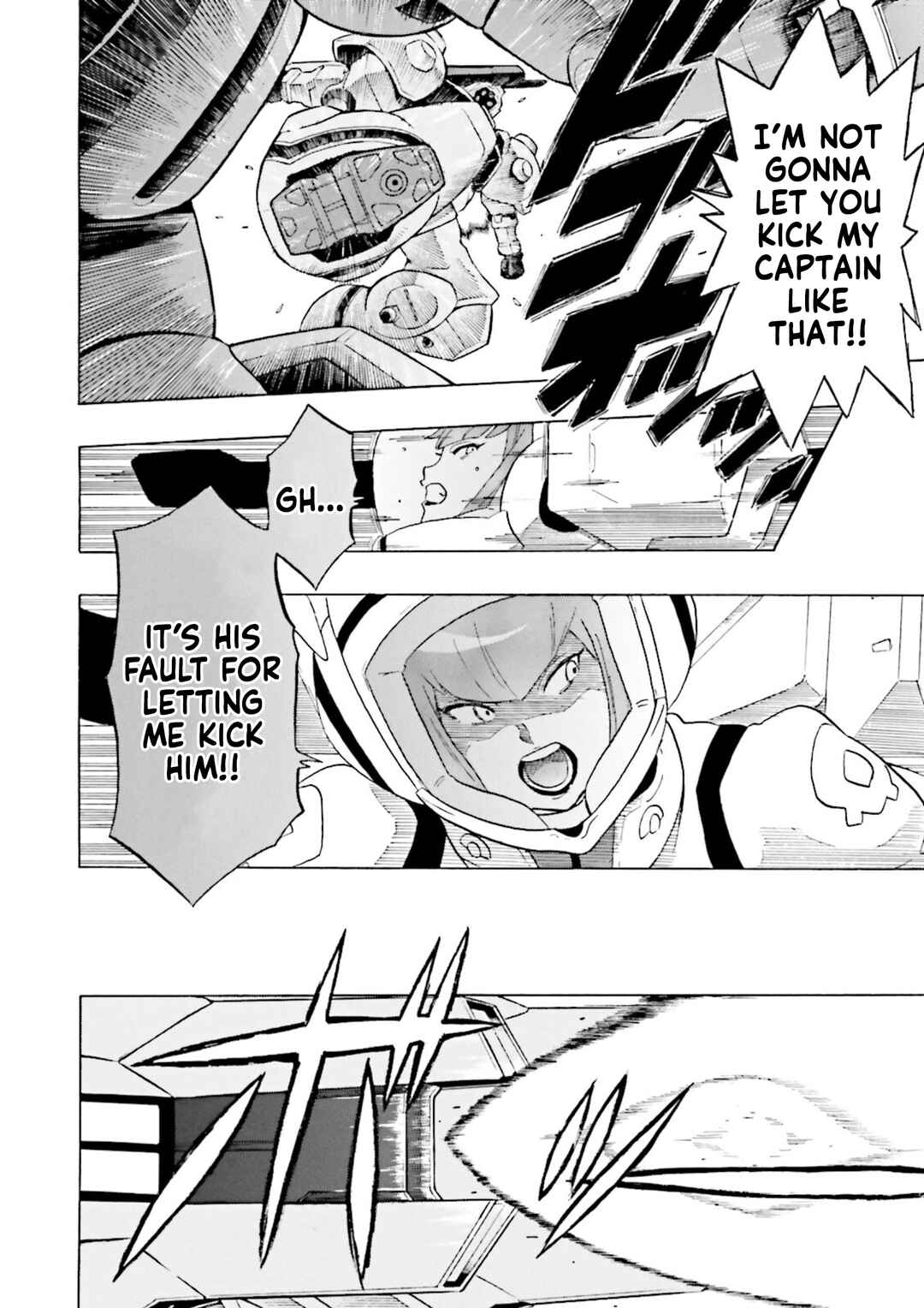 Page 18 Chapter 18 Gundam Reconguista in G