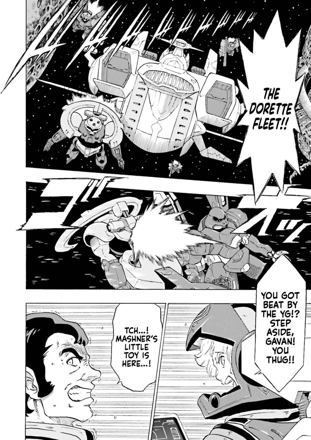 Page 33 Chapter 18 Gundam Reconguista in G