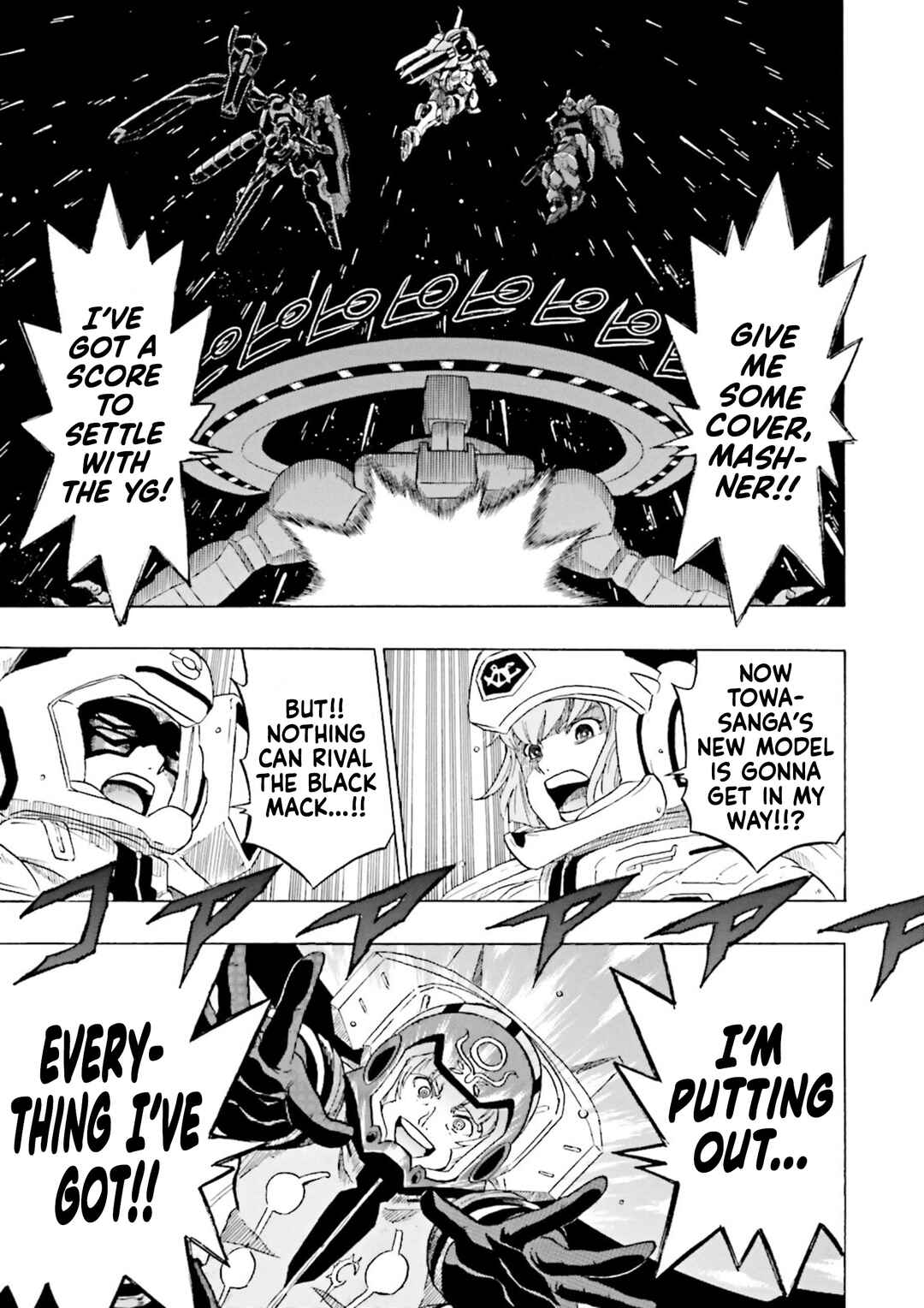 Page 34 Chapter 18 Gundam Reconguista in G