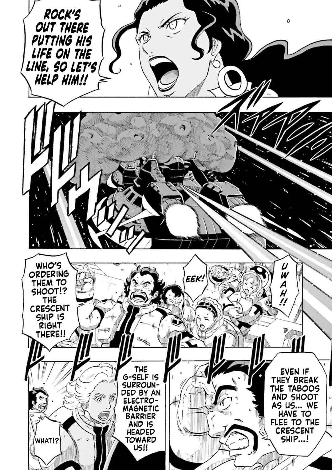 Page 39 Chapter 18 Gundam Reconguista in G