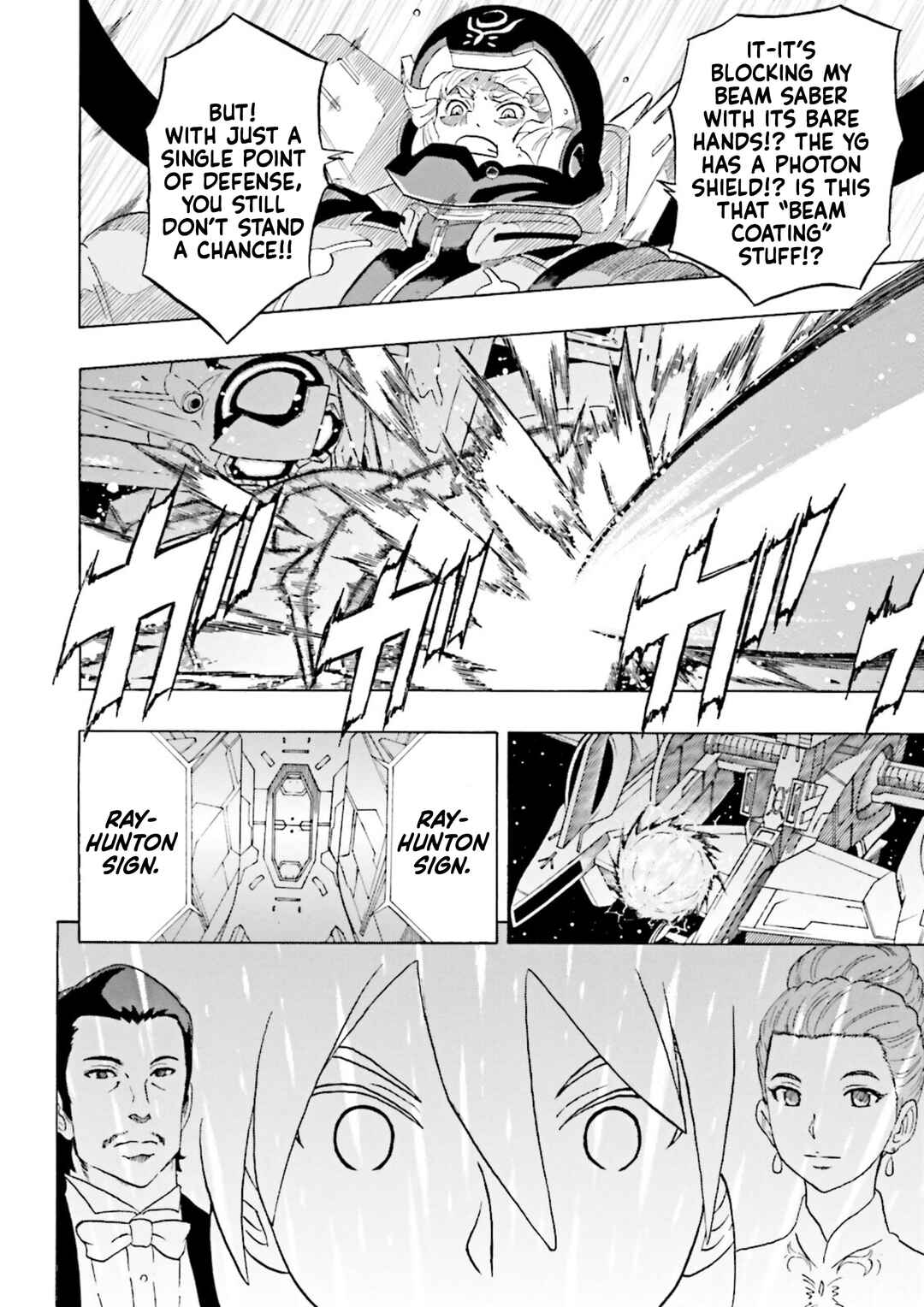 Page 43 Chapter 18 Gundam Reconguista in G