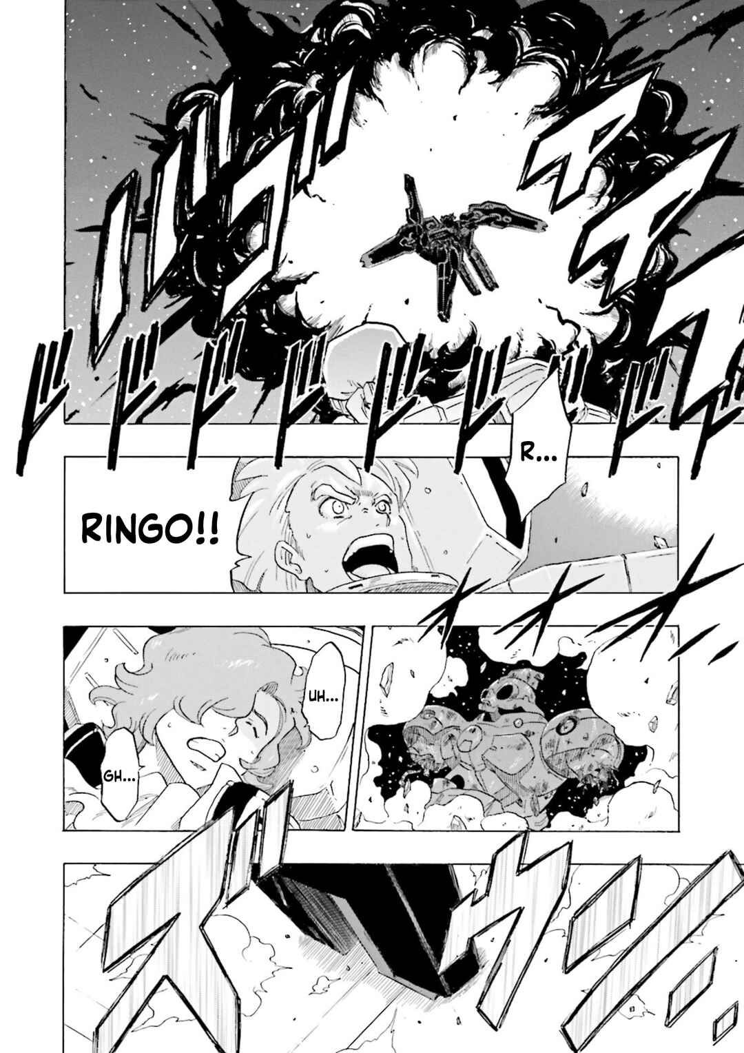 Page 6 Chapter 18 Gundam Reconguista in G