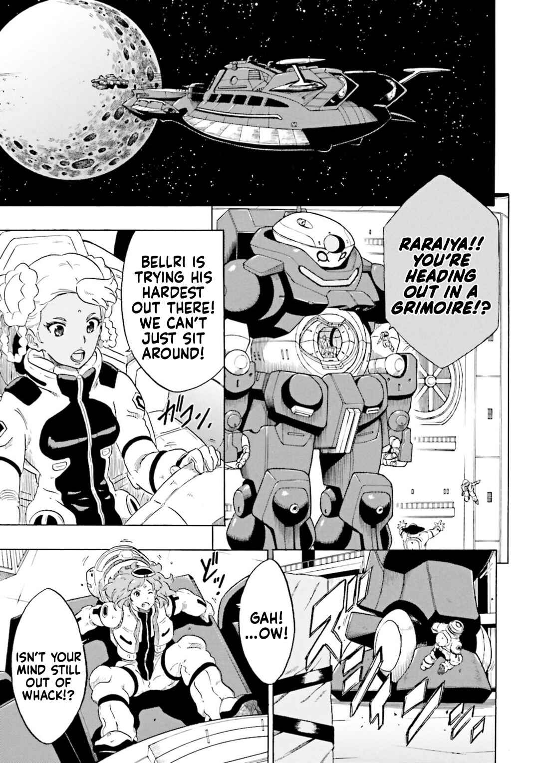 Page 17 Chapter 15 Gundam Reconguista in G