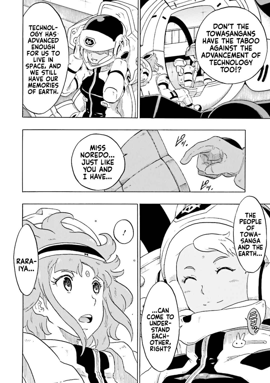 Page 18 Chapter 15 Gundam Reconguista in G