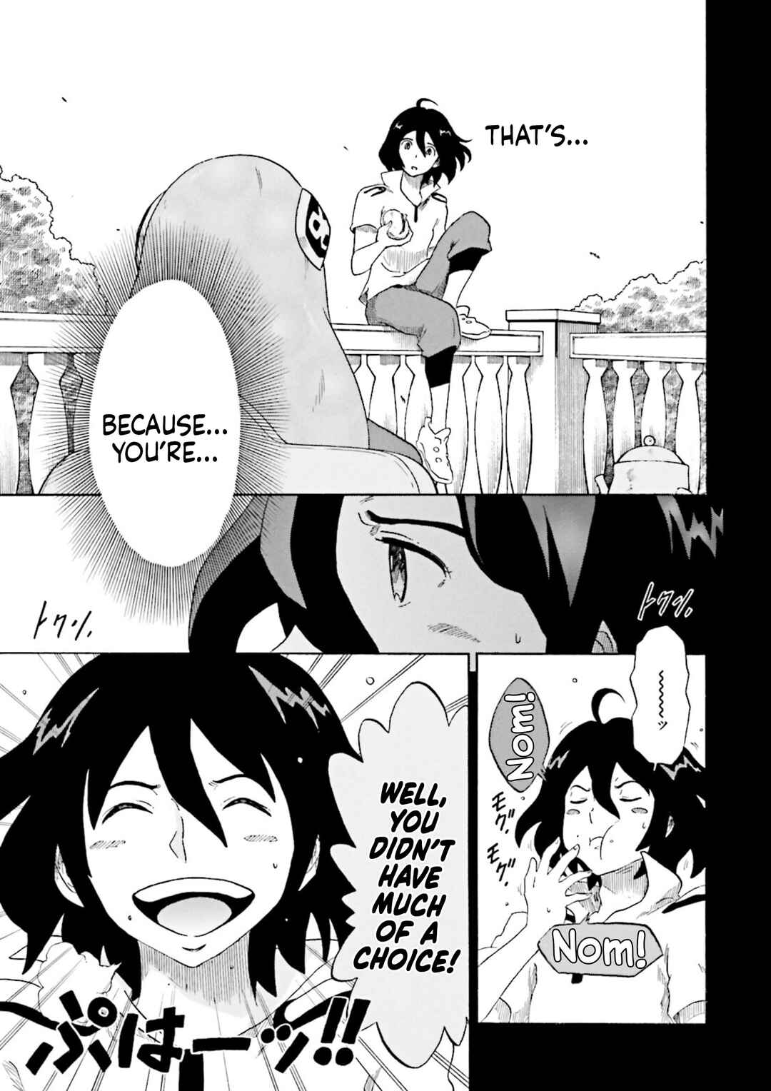 Page 3 Chapter 15 Gundam Reconguista in G