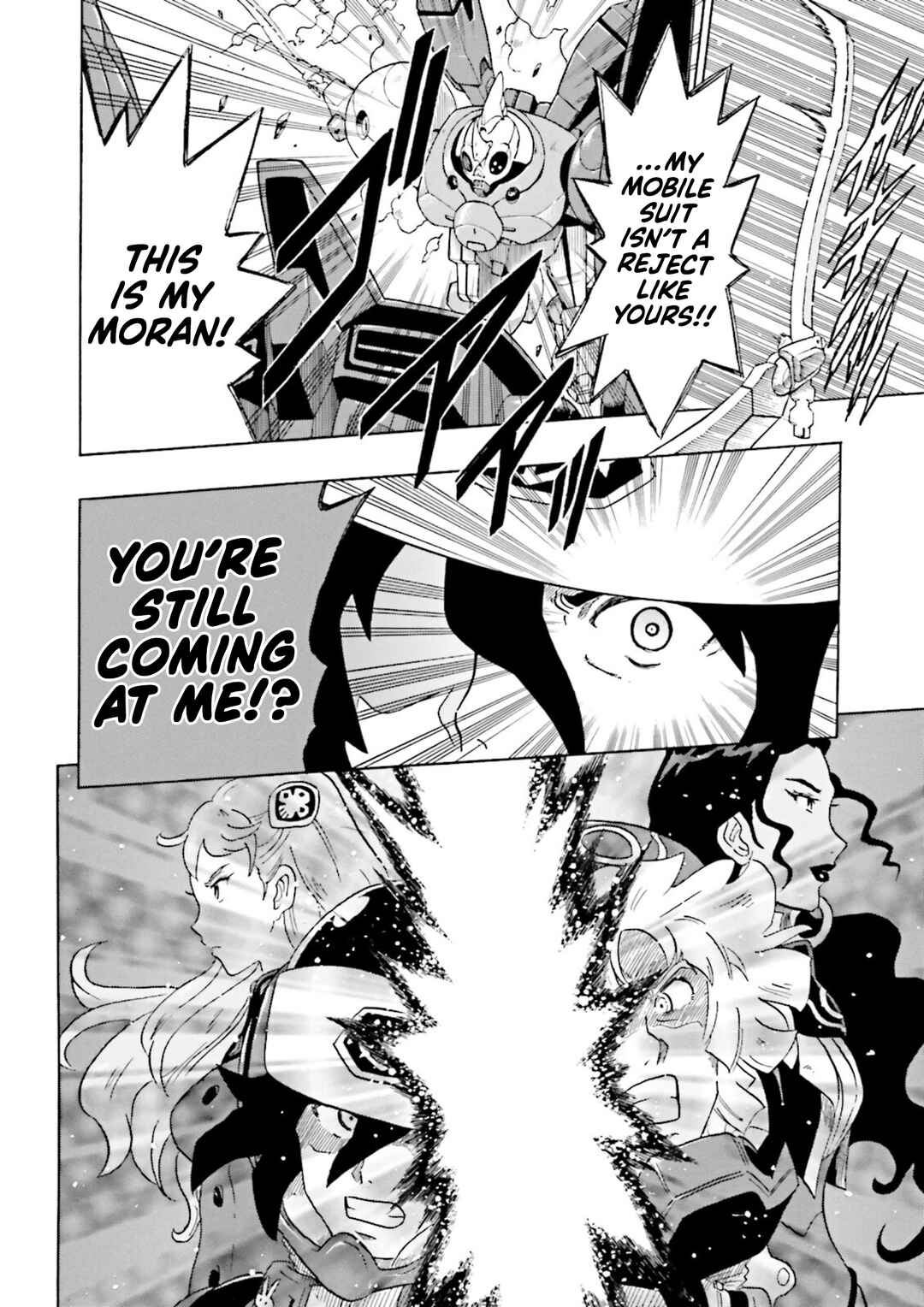 Page 30 Chapter 15 Gundam Reconguista in G