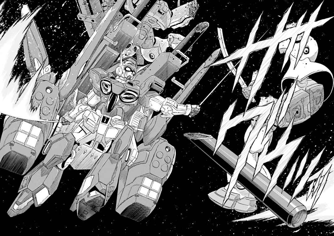 Page 32 Chapter 15 Gundam Reconguista in G