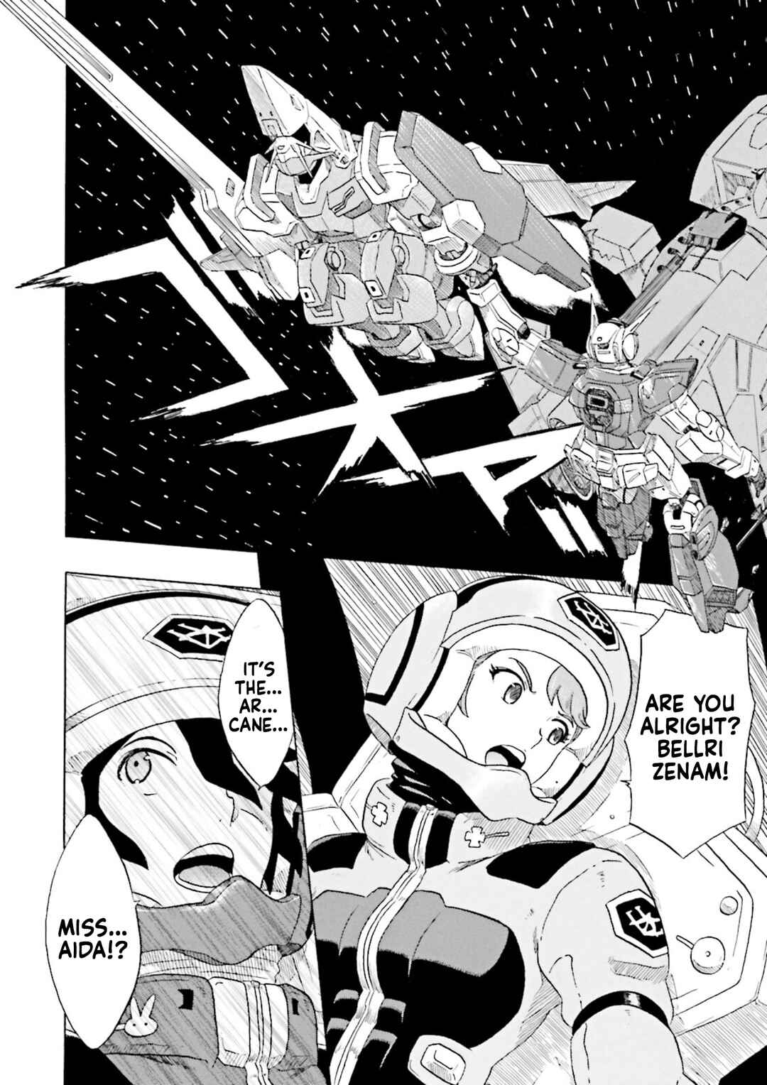 Page 44 Chapter 15 Gundam Reconguista in G